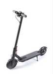 Самокат Xiaomi Mijia E-scooter M365 серый