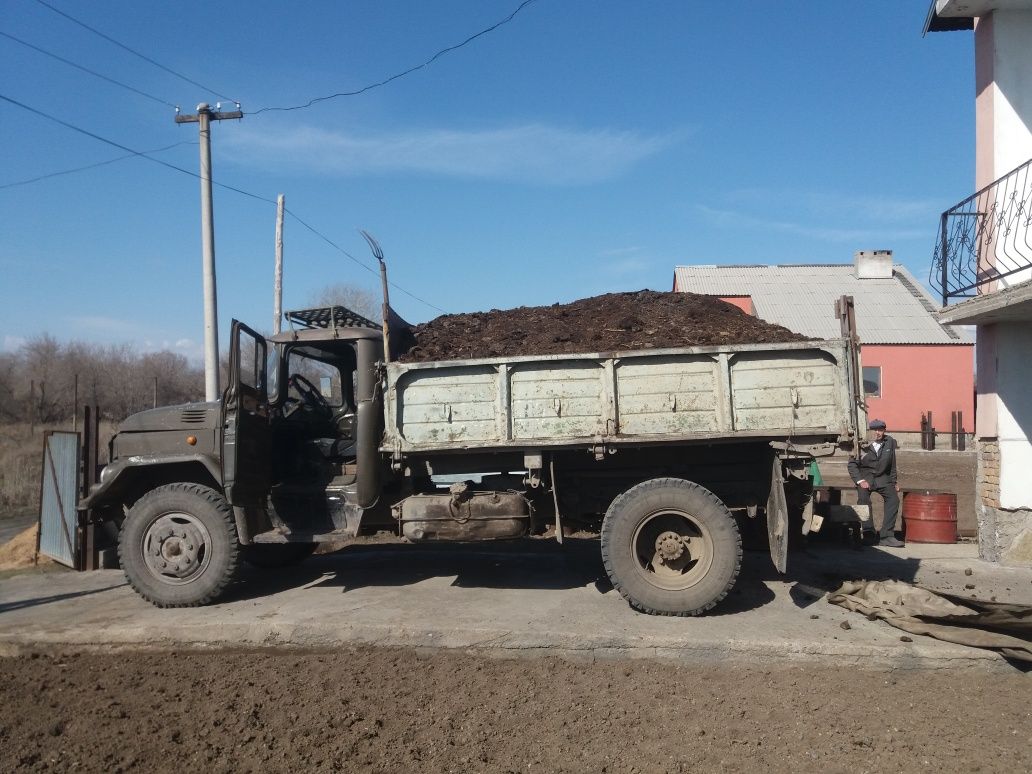 Навоз, перегной.