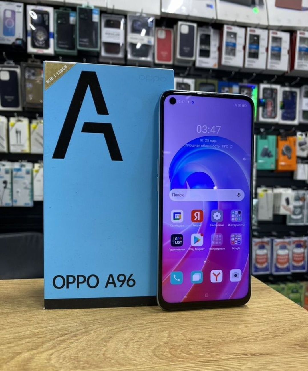Oppo A96 16/128gb игровой Оппо а96