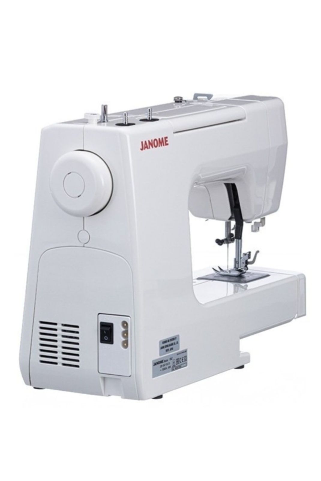Швейная машинка JANOME 1547