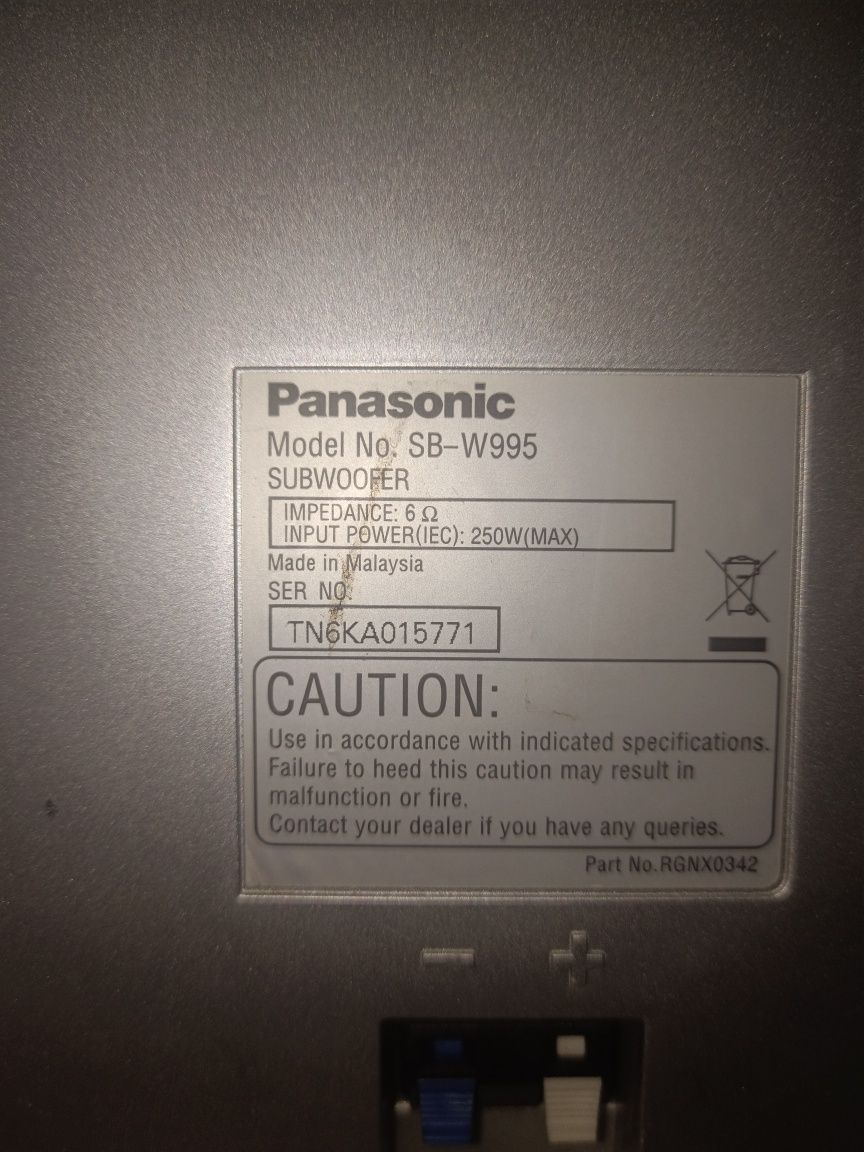 panasonic sb-w995 усилитель