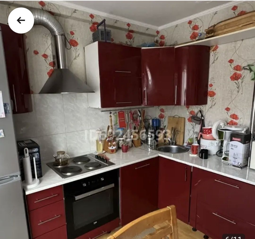 Продам 3×комнатную квартиру