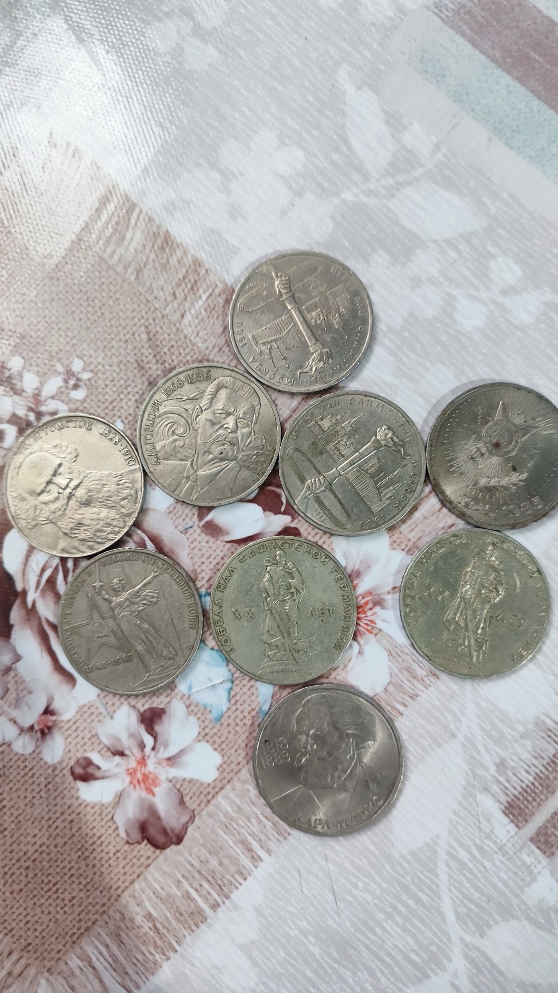 Продам  старые монеты
