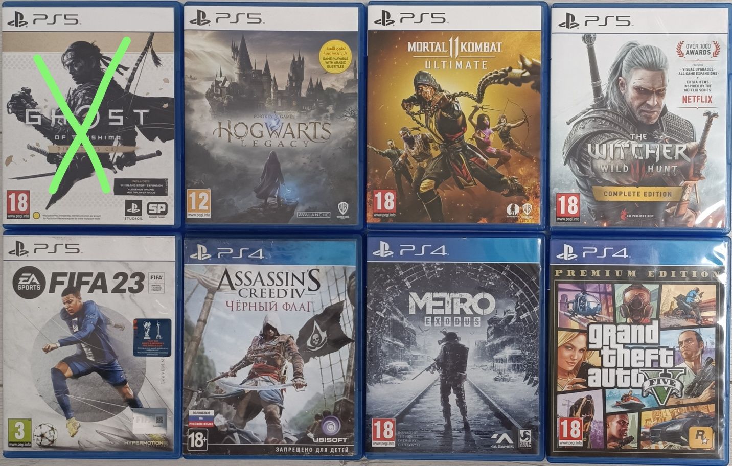 Игры для playstation 4 и ps5 на дисках в наличии в Кокшетау