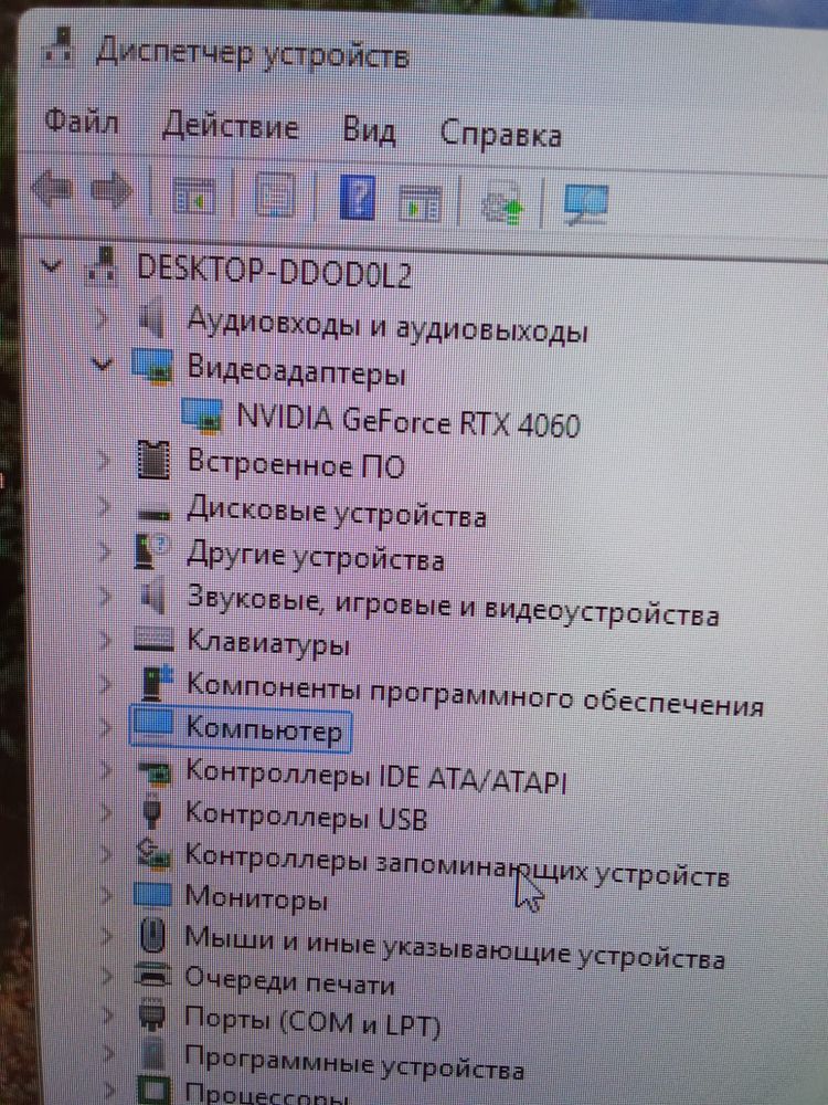 Продам компьютер полной сборки