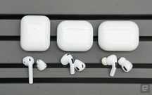 Airpods 2, Airpods 3 premuim