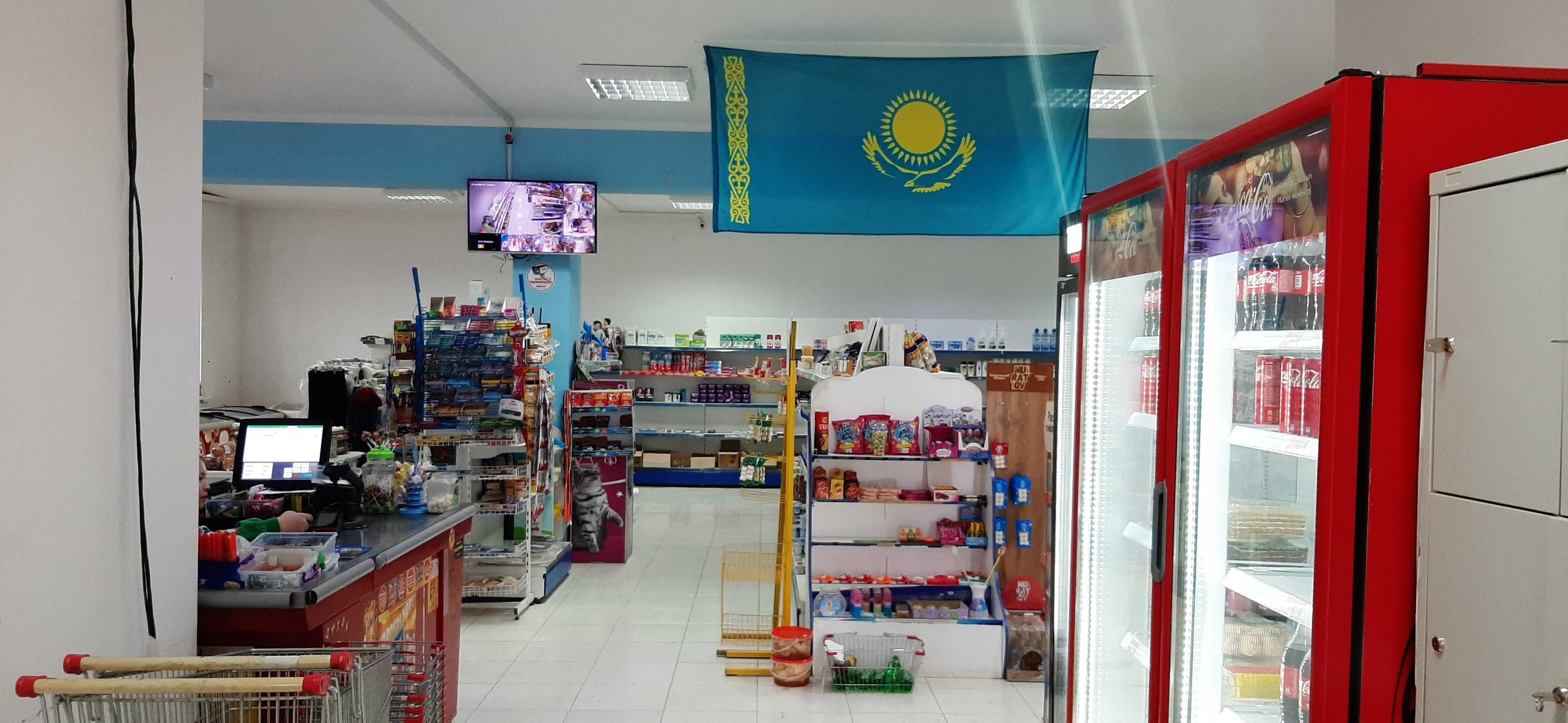 Бекарыс кешені сатылады