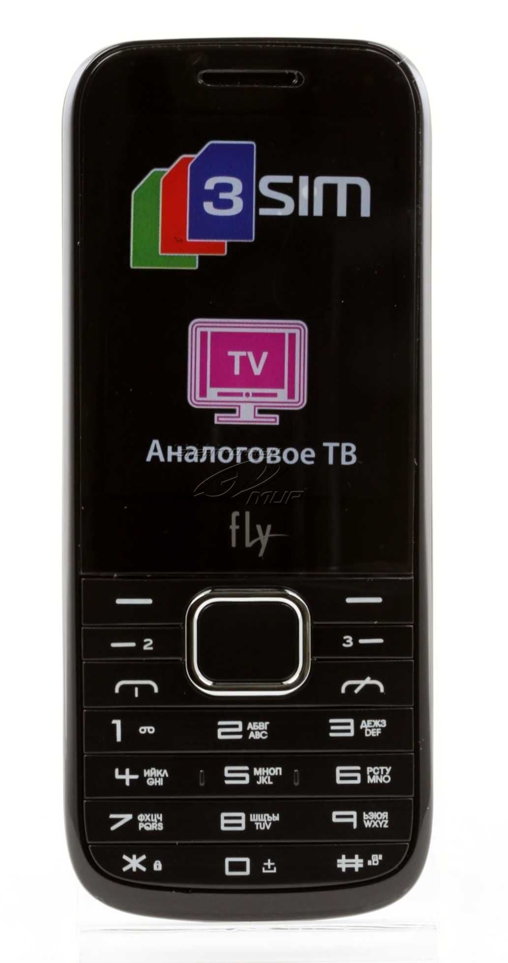 Телефон FLY TS107 с 3(тремя) сим-картами+ карта памяти и аналоговое TВ