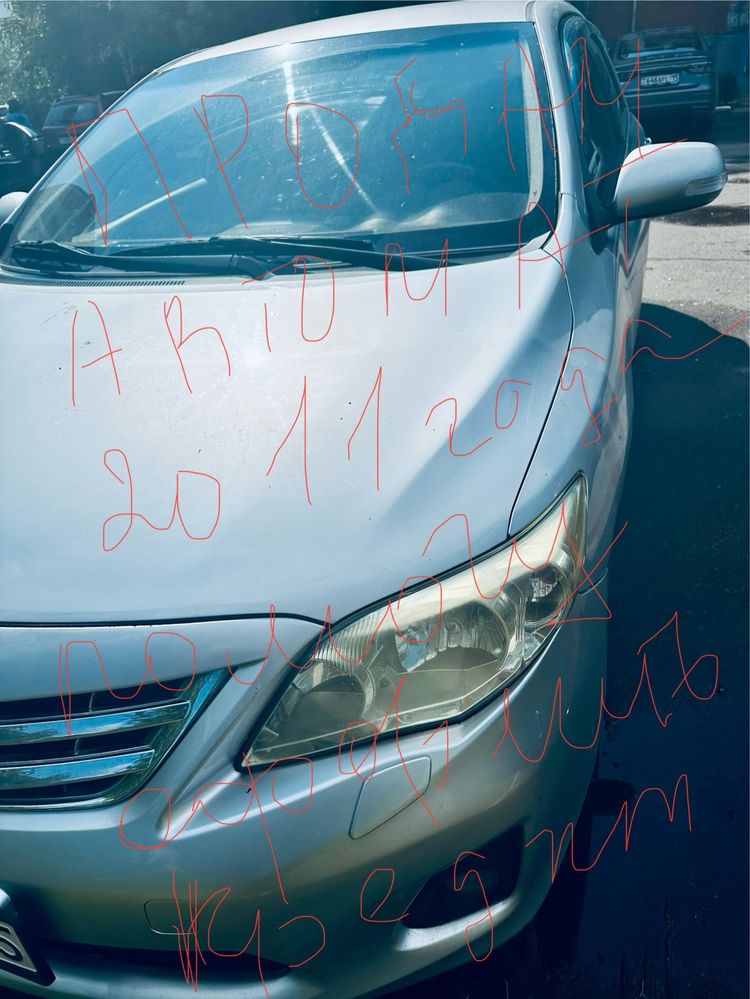 Тоиота Корола продам
