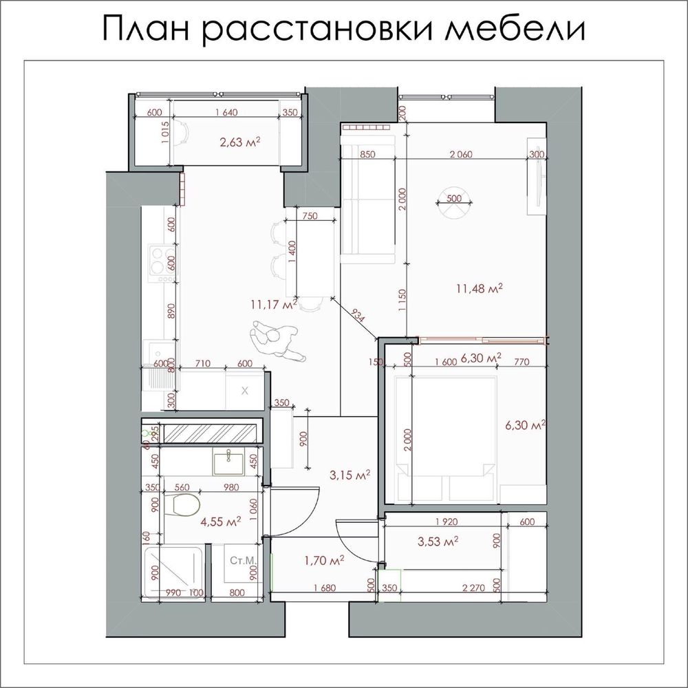 Дизайн интерьера ,планировочное решение,проектирование