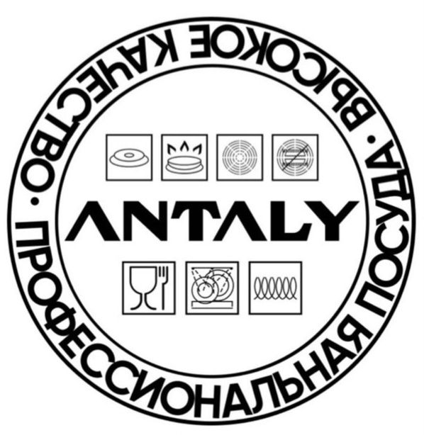Мантоварка 14л, ANTALY нержавеющая сталь, количество ярусов: 3