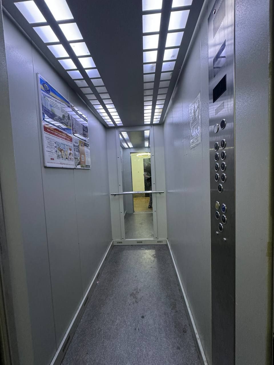 Однушка возле в развивающем районе