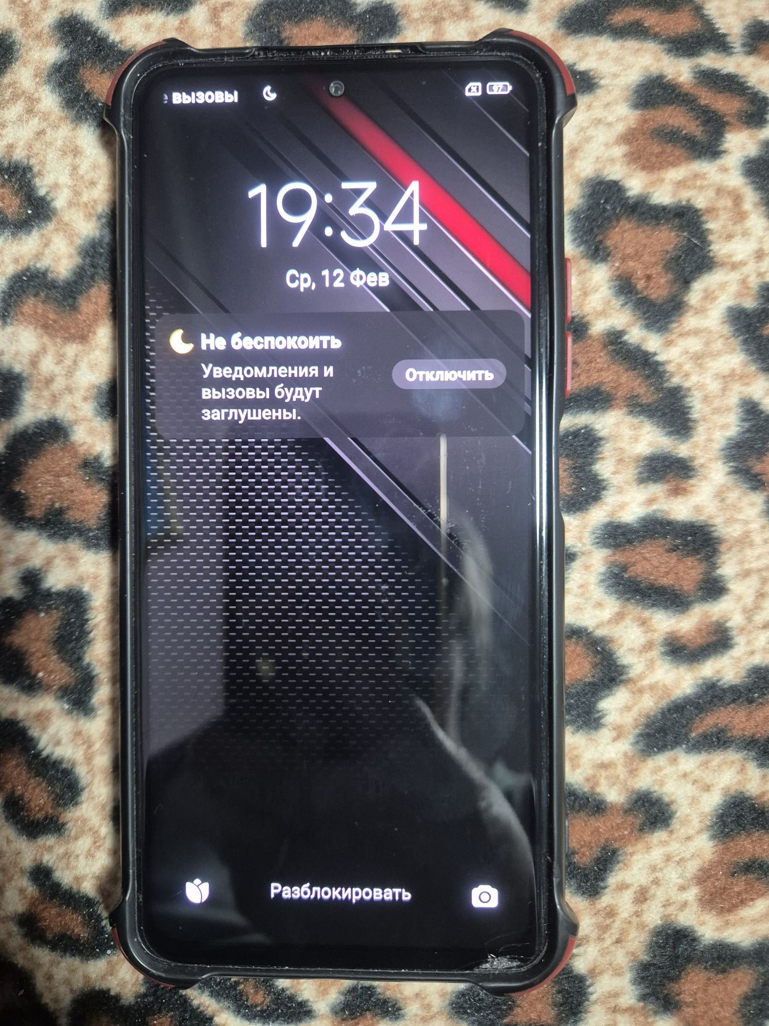 Редми нот 10 про