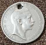 Серебряная монета 3 марки Германии 1911 года
