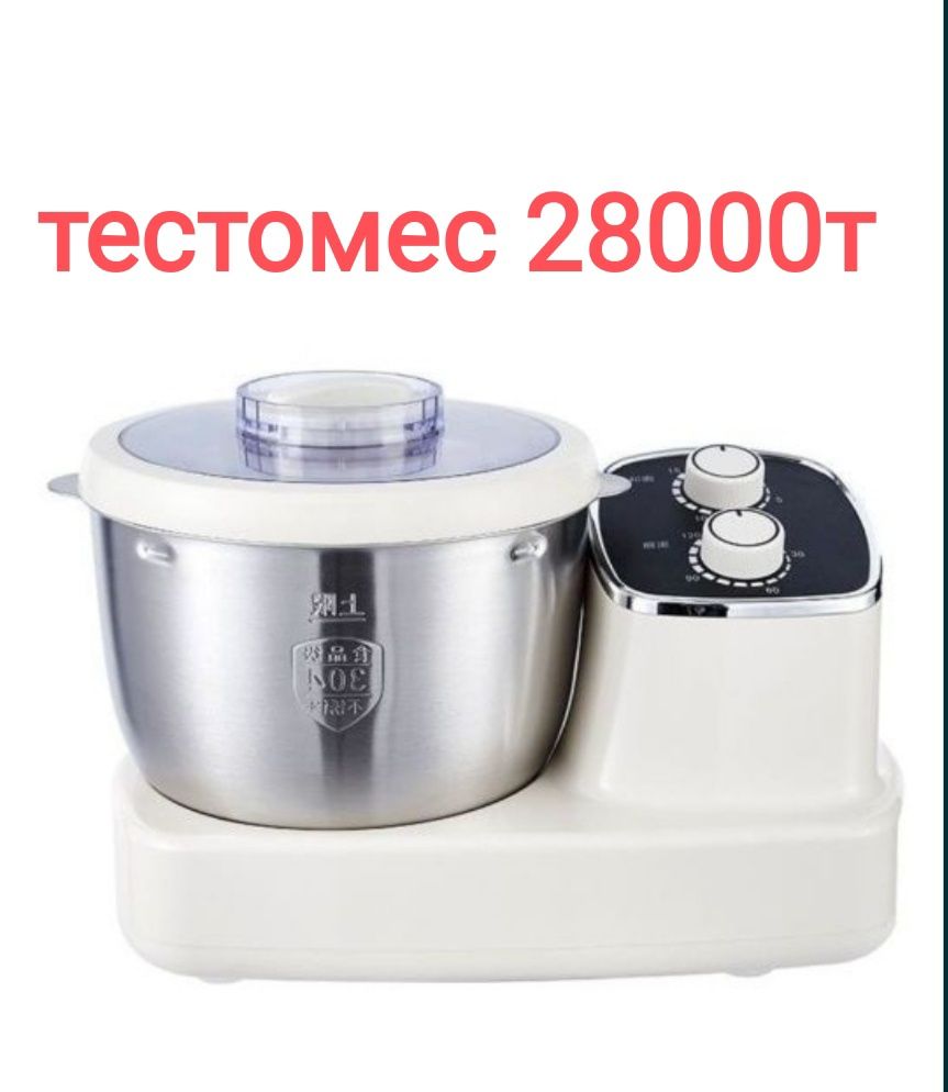 Для вашего удобства. ТУМАНООБРАЗОВАТЕЛЬ