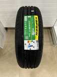Шины Kapsen + подарки 235/65R17
