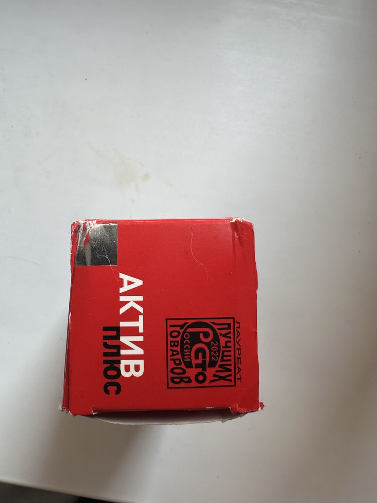 Продам присадку в двигатель