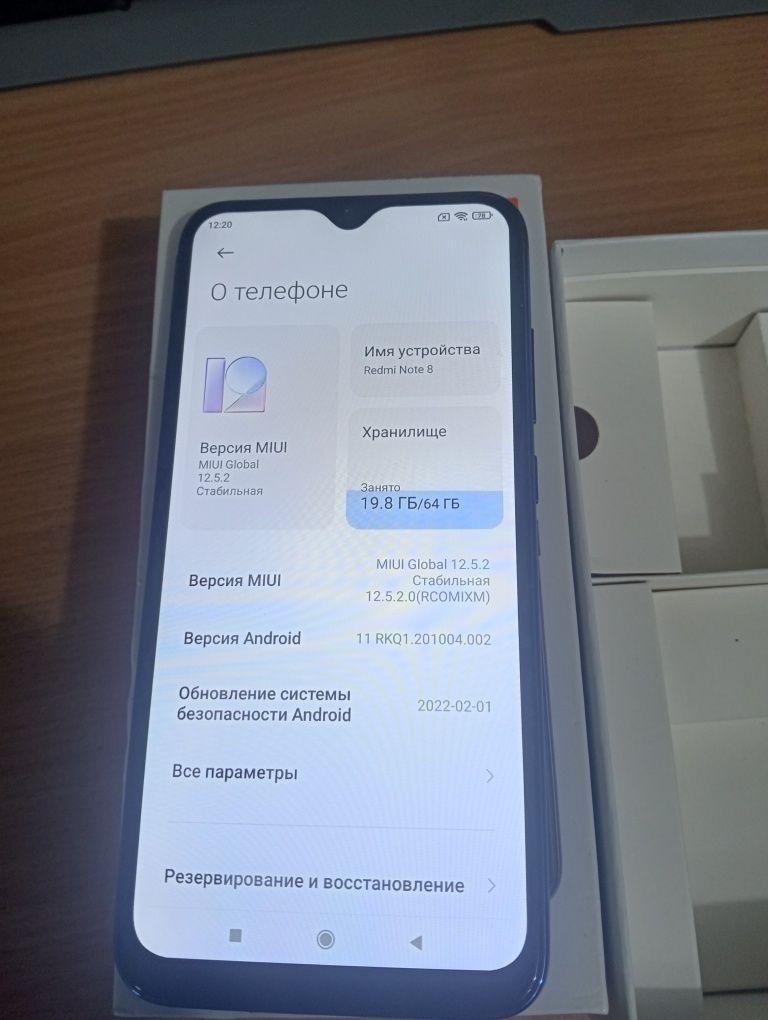 Продам Redmi note 8 в хорошем состоянии