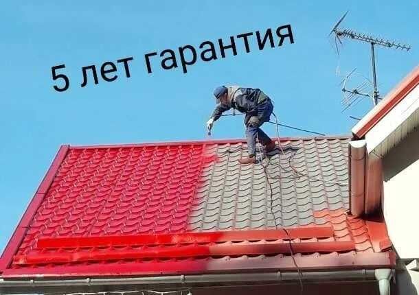 Покраска малярные работы