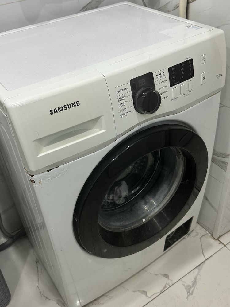 продам стиральную машину