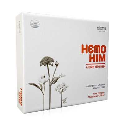 atomy заказываем витамины