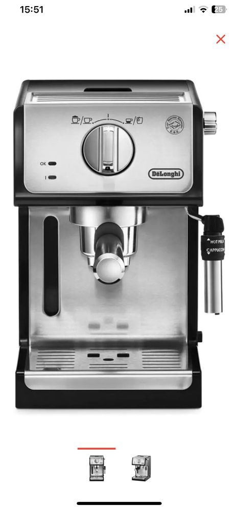 Кофемашина delonghi