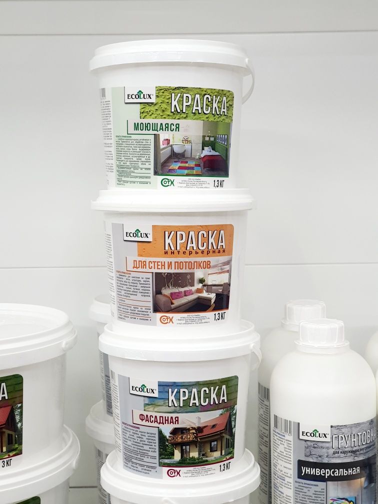 Водоэмульсионная краска Эколюкс Ecolux