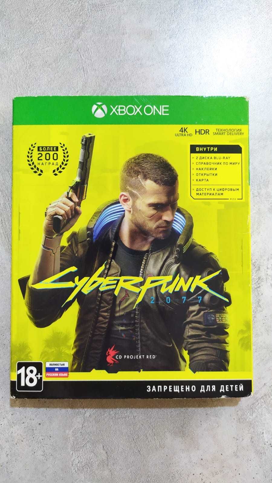 Обмен Игры для XBOX Series X,S; XBOX One X,S