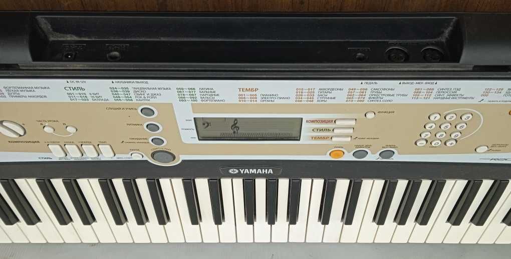 Yamaha синтезатор обучение/работа для всего