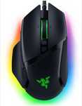 Мышка Razer Basilisk V3 чёрная Компьютерная мышь