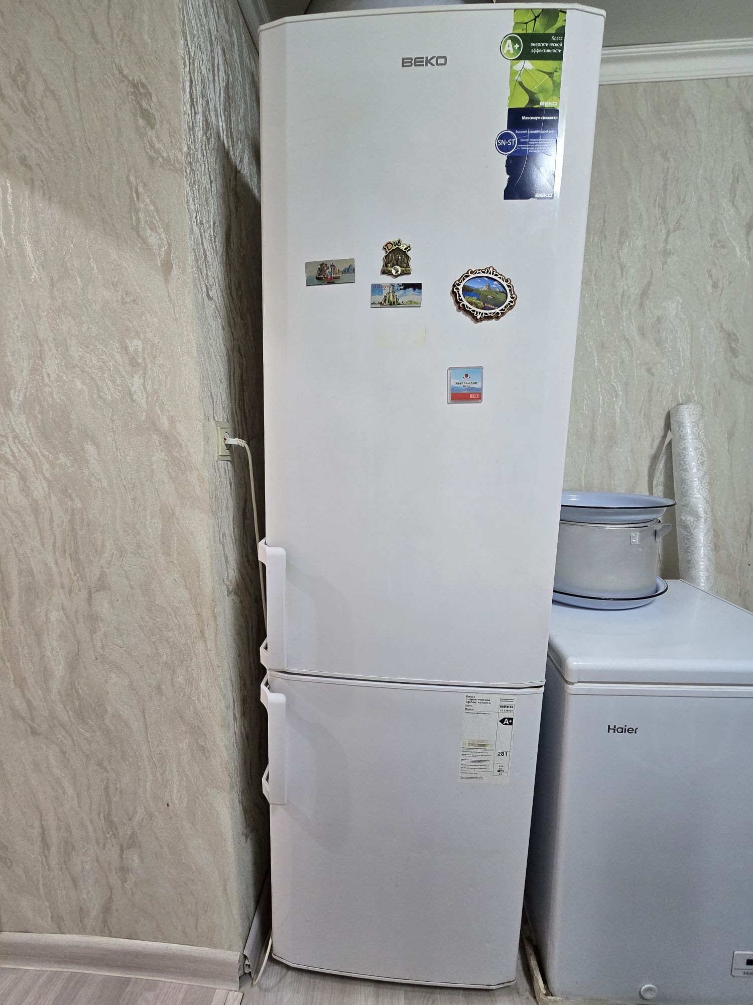 Холодильник BEKO