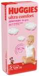 Huggies Ultra Comfort для девочек 5 12-22 кг 56шт