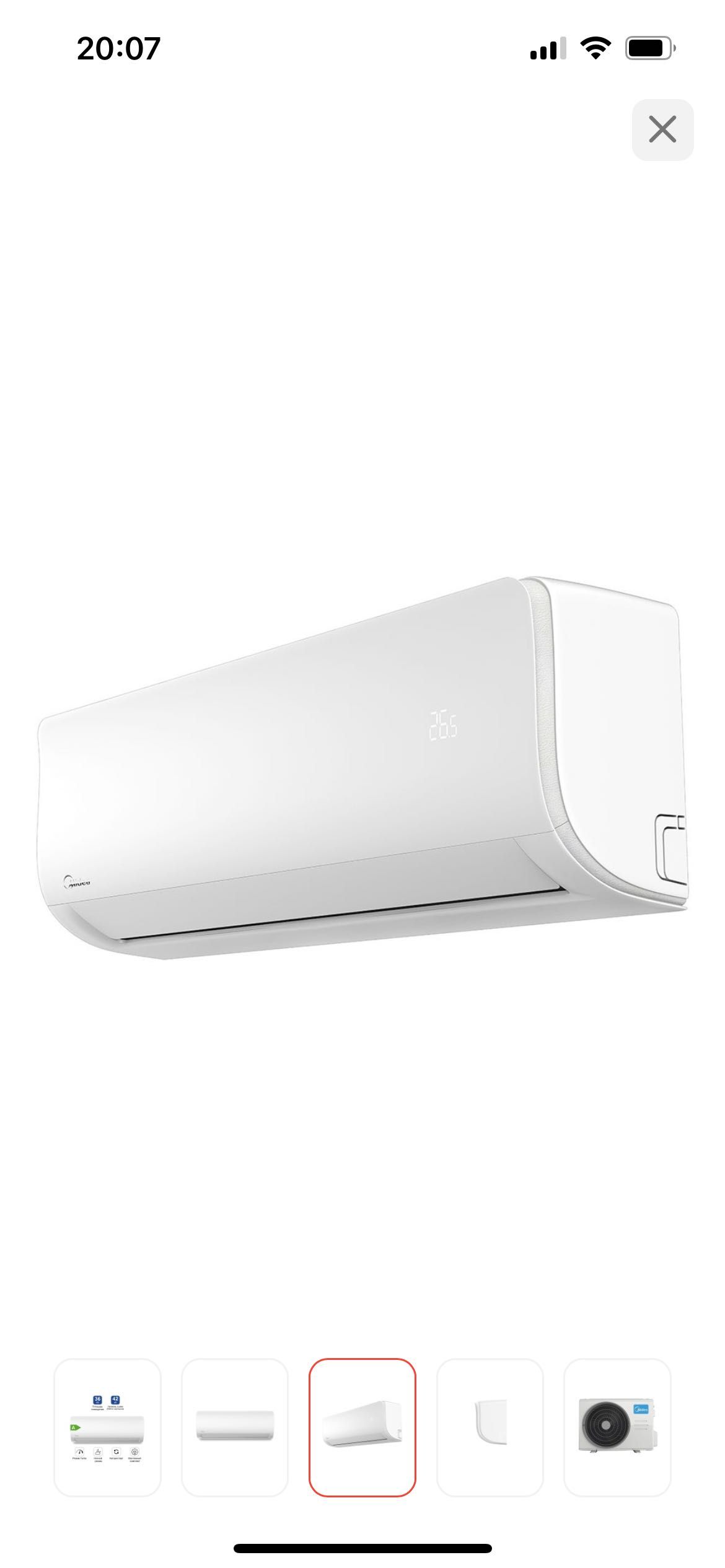 Кондиционер Midea MSAG-12HRN1 белый + монтажный комплект