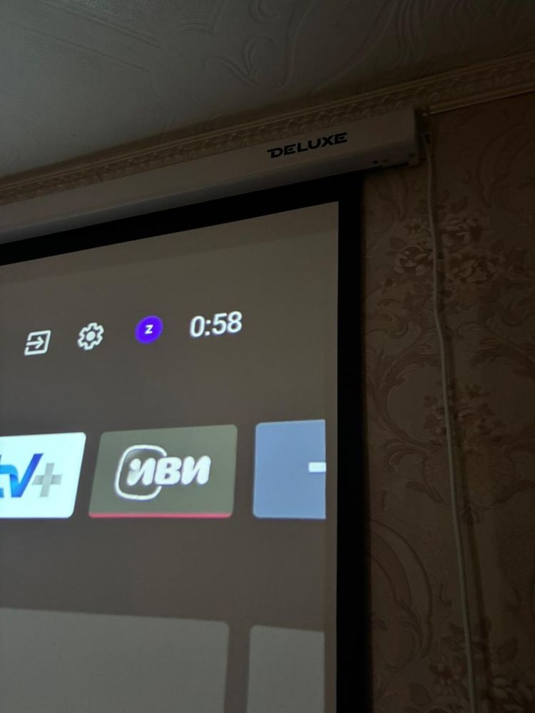 Проектор Xiaomi Mi Smart Compact Projector 2 Pro