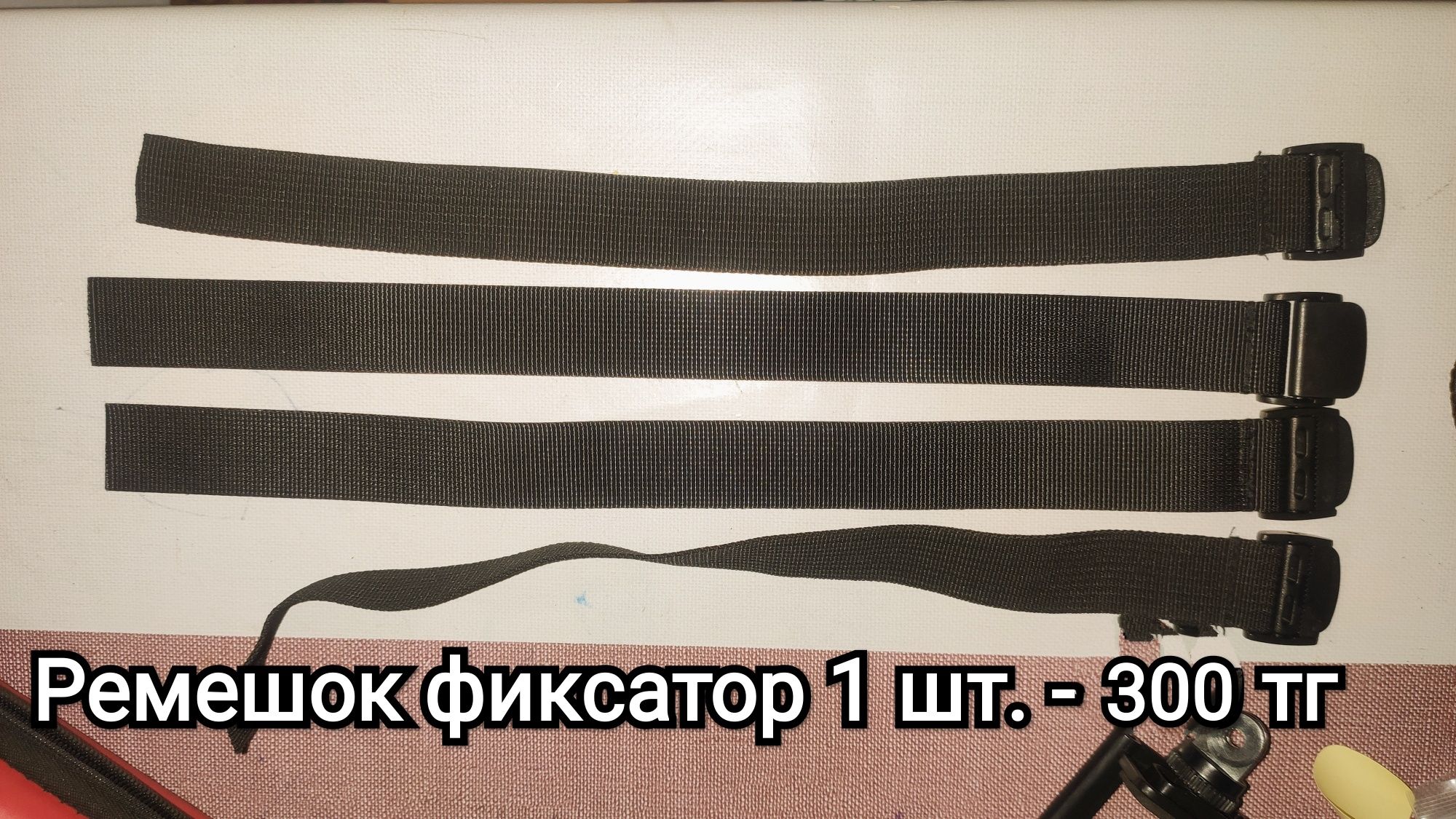 Го про Go Pro крепление камера