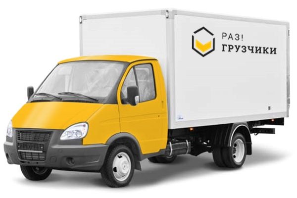 Надёжные Грузчики – Быстро, Чисто, По-Совести!