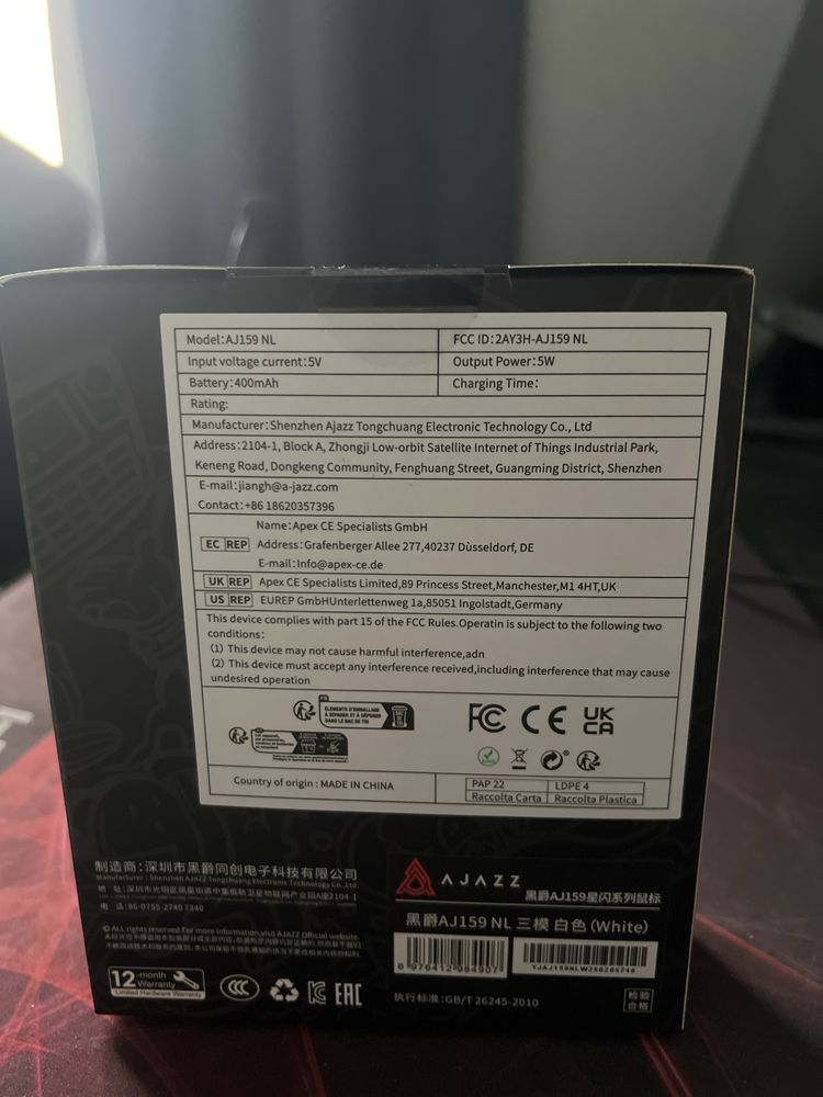Беспроводная мышь Ajazz AJ159NL