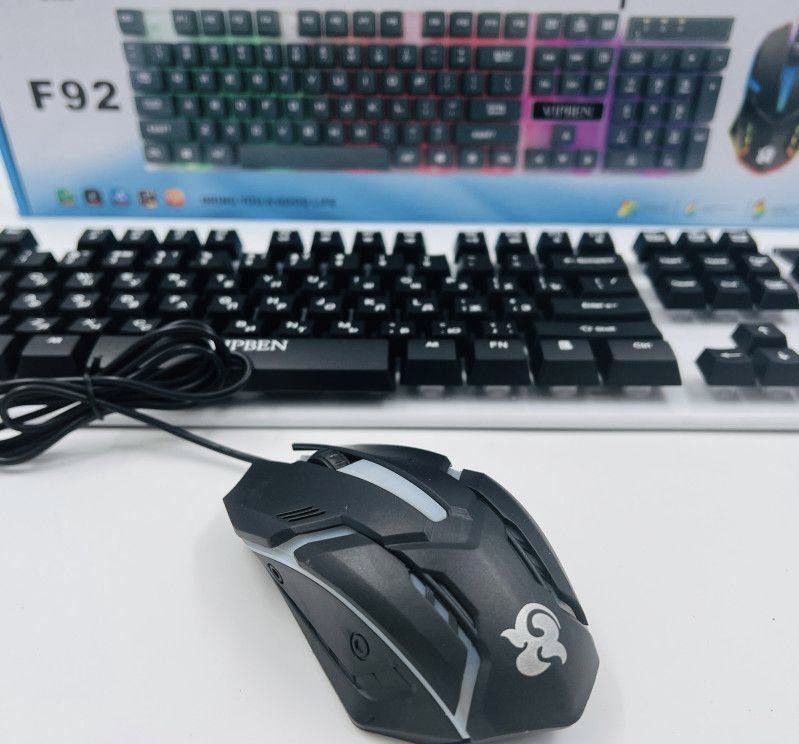 Игровая клавиатура с подсветкой RGB + мышка