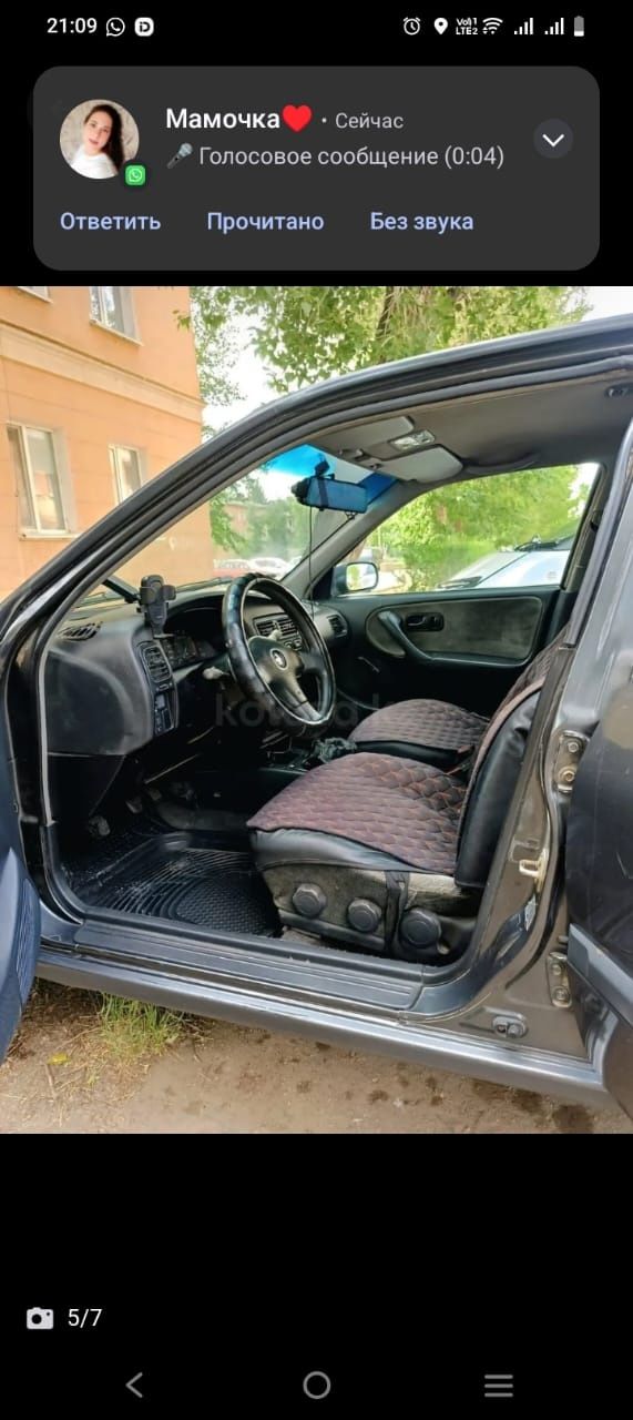 Продам Nissan Primera
