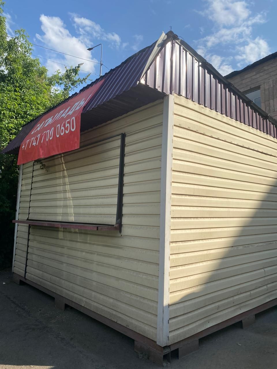 Продаётся киоск 3.5×4.5 м — хорошее состояние, недорого