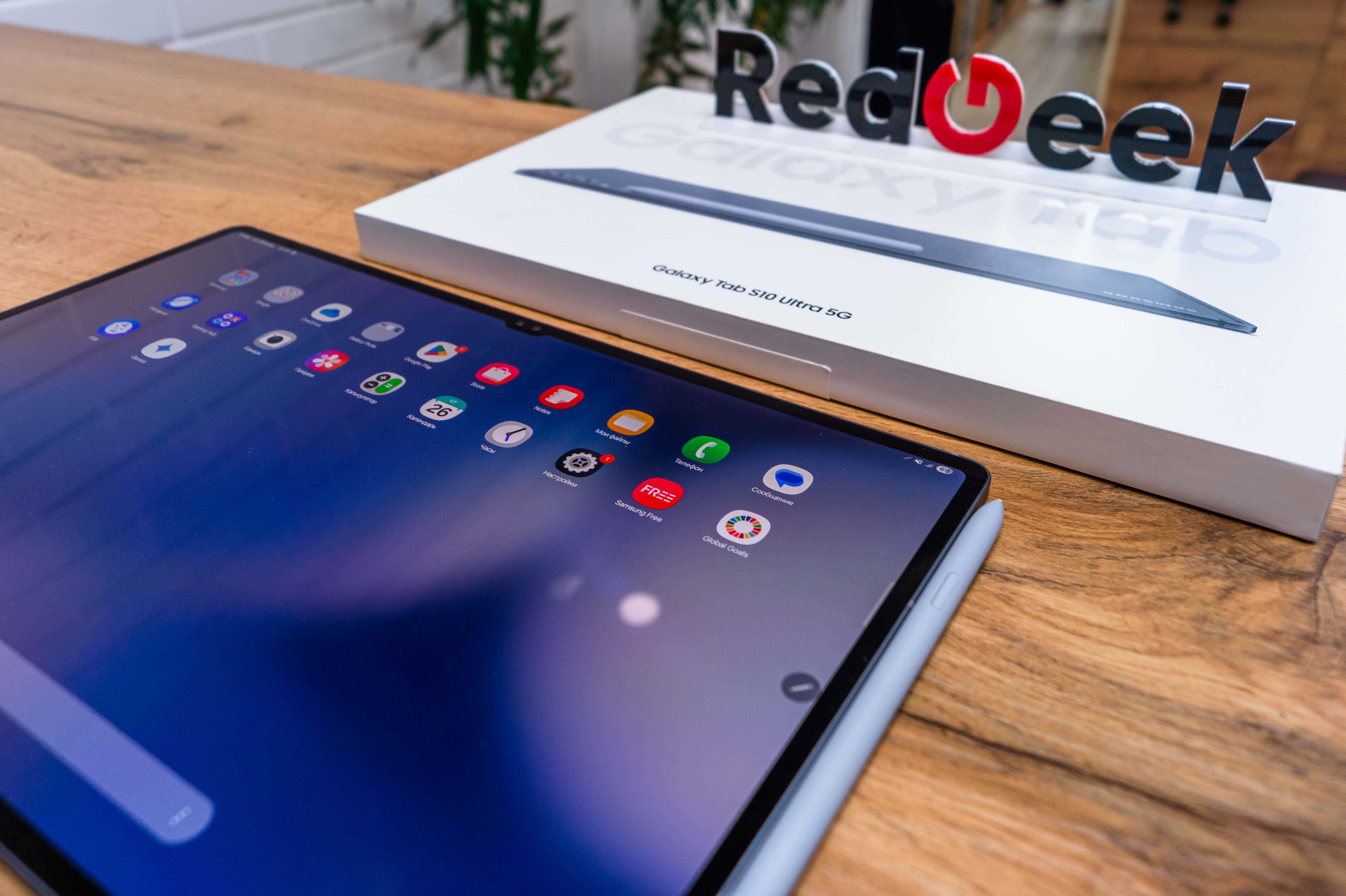 Новый Samsung Galaxy Tab S10 Ultra|256Gb|Распечатанный| Red Geek