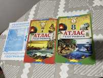 Атласы школьные 7,8 класс, трафареты