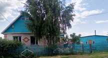 Продам дом в Бишкуле