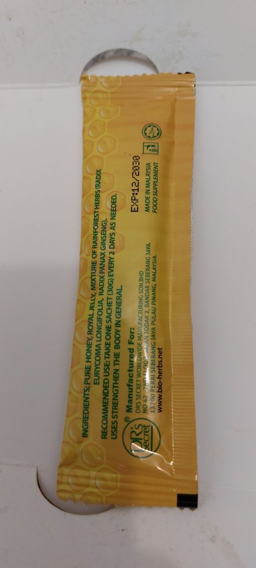 Медовая паста Royal King Honey (Малайзия)