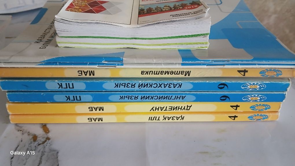 Продам брошюры тренажеры тестов для подготовки к ЕНТ,  шпаргалки, этаж