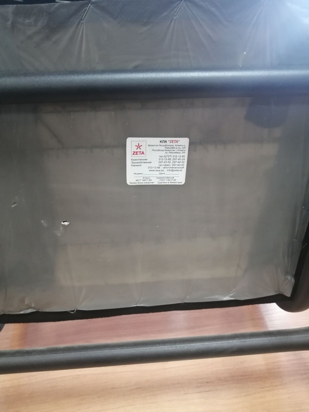 Продам стулья, стол, парты,  офисные