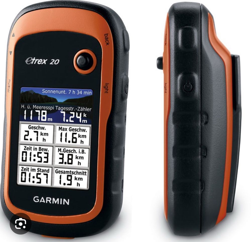 GPS навигатор Garmin eTrex 20 туристический