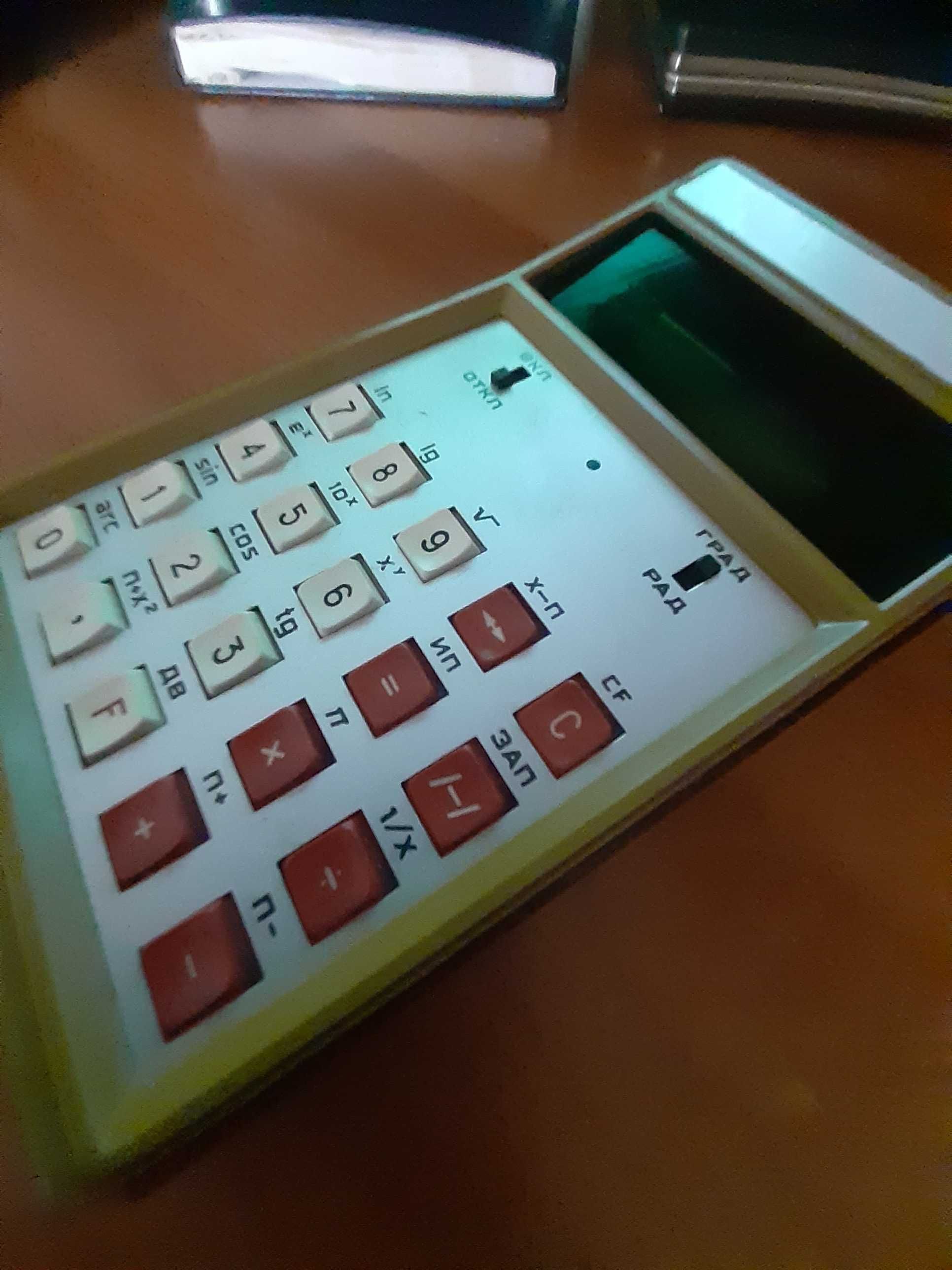 Электроника БЗ-18А СССР