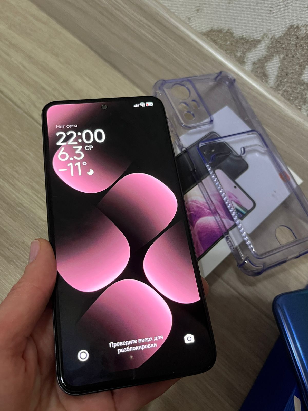 Два телефона Vivo y31 и redmi not 12s