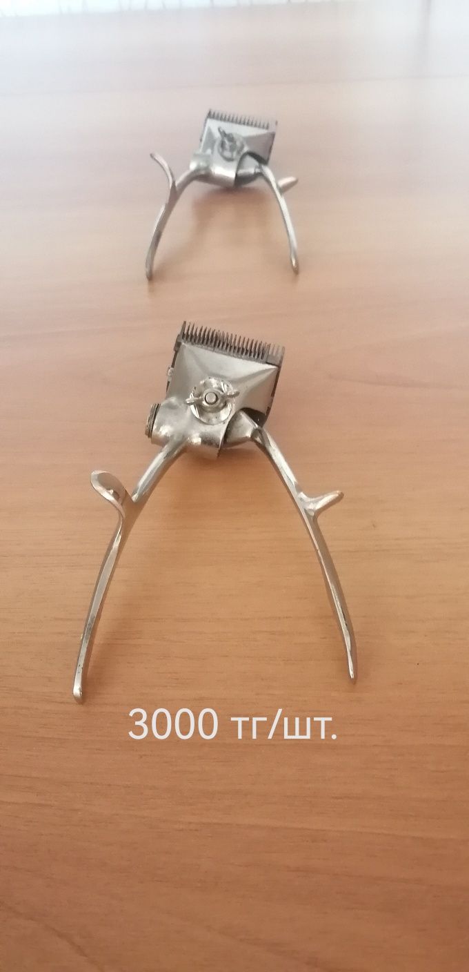 Продам режущий инструмент